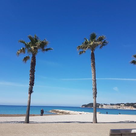 Residence Les Rivages De La Coudouliere Six-Fours-les-Plages Εξωτερικό φωτογραφία